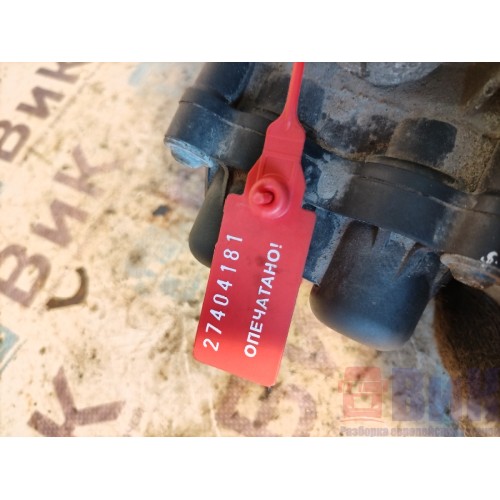 Кран 4-контурный MAN TGX 039293 (обломаны болты) (181), 2134325016-3