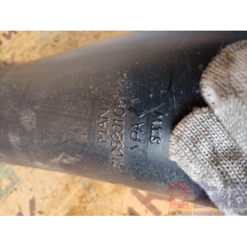 Патрубок воздушного фильтра MAN TGX 039293 (137), 81082010572-2