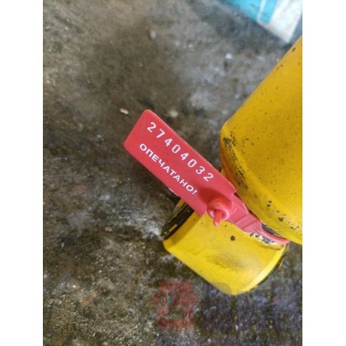 Амортизатор передний DAF 95 577947 (032), -3