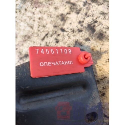 Кронштейн торсиона Mercedes Actros MP4 717724 LH (109), 9608855445-1