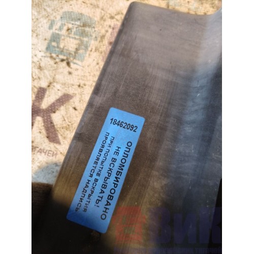 Защита двигателя Mercedes Actros MP4 717724 RH (092), 9605203722-3