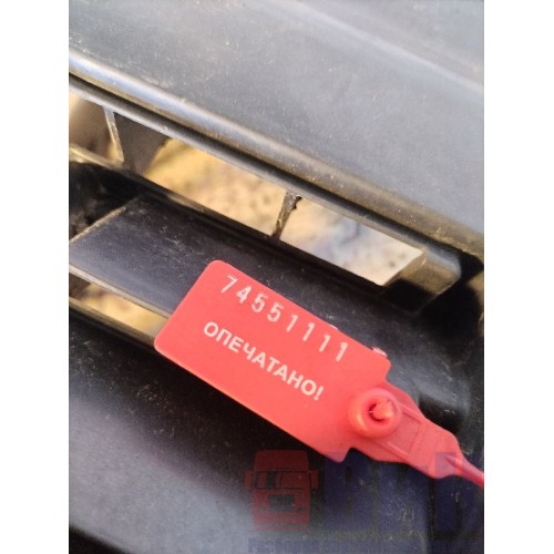 Защита двигателя Mercedes Actros MP4 717724 (111), 9605203822-3