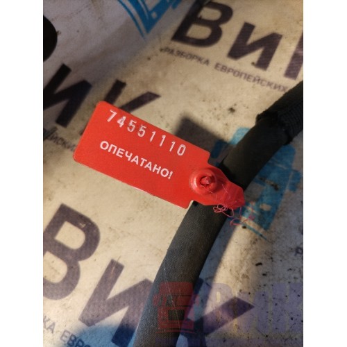 Трубка кондиционера Mercedes Actros MP4 717724 (110), 9608303916-2