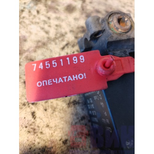 Клапан электромагнитный (соленоид) Scania R 420 155651 (199), 9041011-1