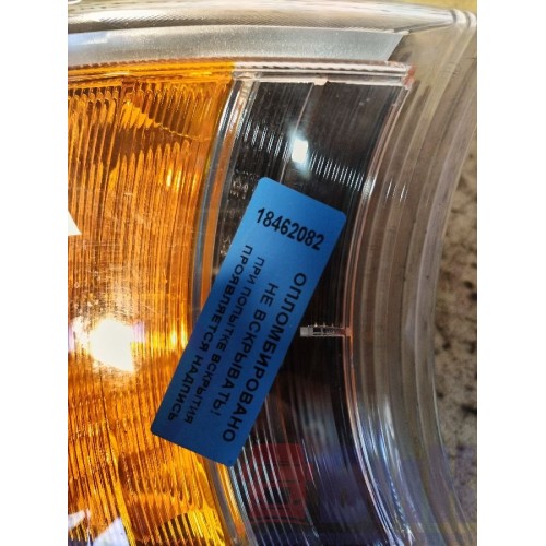 Поворотник Scania R 420 155651 RH (082), 2442637-3