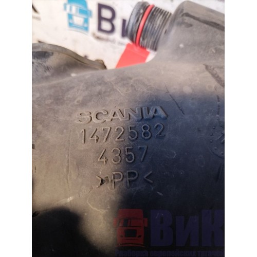 Патрубок воздушного фильтра Scania R 420 155651 (173), 1472582-5