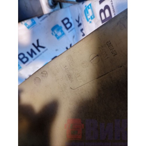 Вентилятор (крыльчатка) Scania R 420 155651 8 лопастей (180), 1499684-2