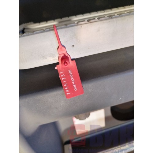 Крышка ящика АКБ Scania R 420 155651 с подножками с деф. (231), 1362687-3