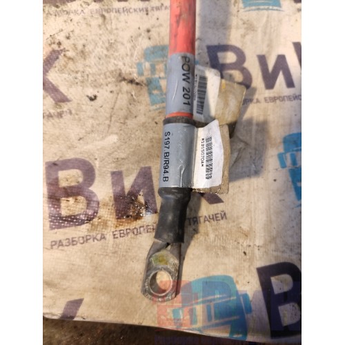 Провод силовой Scania R 420 155651 80см (192), -5