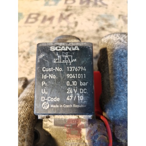 Клапан электромагнитный (соленоид) Scania R 420 155651 (210), 1376794-2