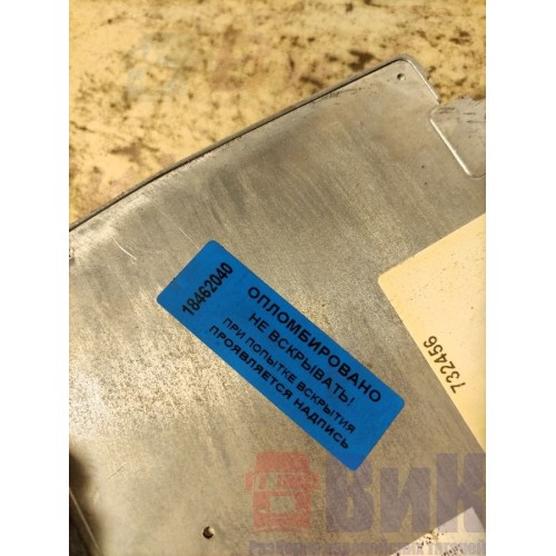 Блок управления Volvo FH 4 732456 телематический (040), 22357675-4