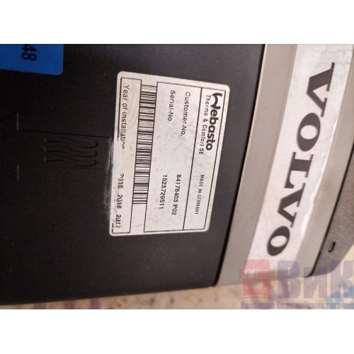 Автономный отопитель Volvo FH 4 732456 2.0kw Webasto (048), 1523729511-3