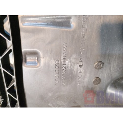 Накладка на торпедо Volvo FH 4 732456 (375), 82207572-8