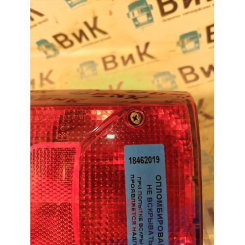 Фонарь Mercedes Actros MP4 717724 задний LH не ориг. (мел деф.) (019), -4