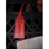 Серьга рессоры Mercedes Actros (765)*