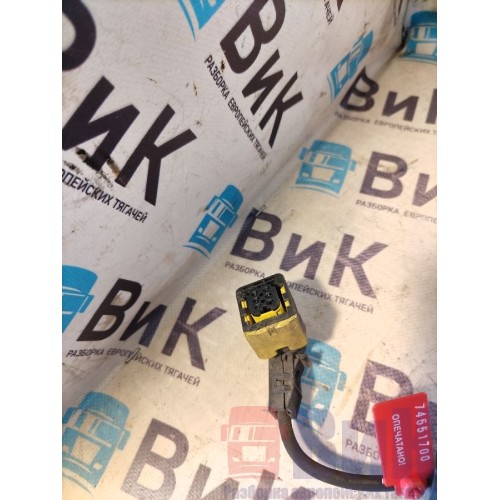 Вискомуфта (термомуфта) DAF 85 CF 175314 (700), 2046259-4