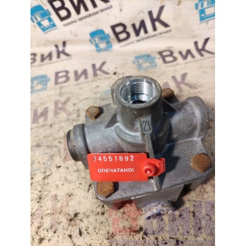 Кран ускорительный DAF 85 CF 175314 (692), 1808338-4