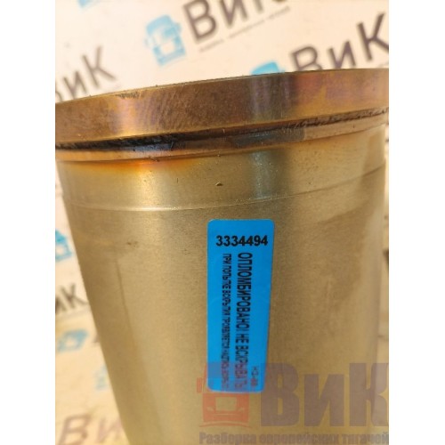 Гильза DAF 85 CF 175314 (494), 1856324-1