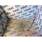 Трубка топливная DAF 85 CF 175314 (883)