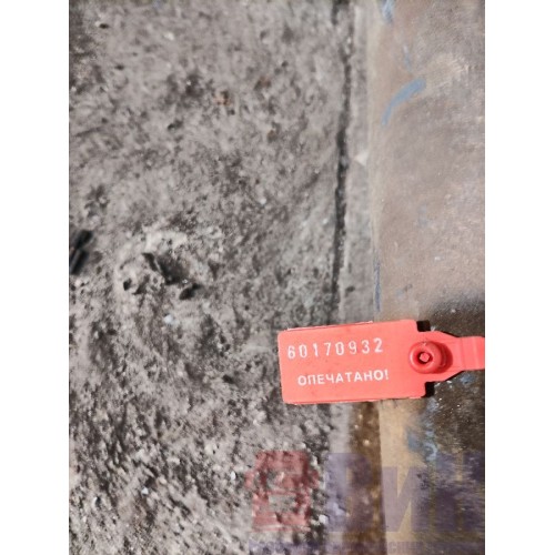 Стабилизатор задний DAF 85 CF 175314 (932), -1