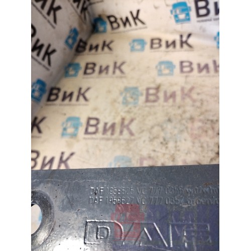 Кронштейн трубы глушителя DAF 85 CF 175314 (898), 1958625-1