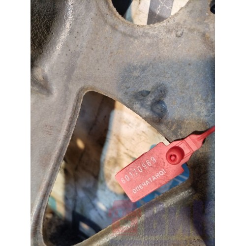 Кронштейн реактивной тяги (бугель) DAF 85 CF 175314 (969), 1930171-2