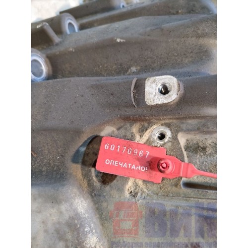 Кожух маховика DAF 85 CF 175314 (967), 1856592-2