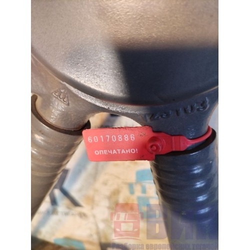 Тяга V-образная DAF 85 CF 175314 (886), -4