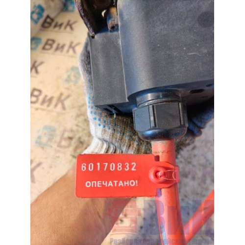 Масса вспомогательная стартера Volvo FH 4 732456 (832), 21019280-1