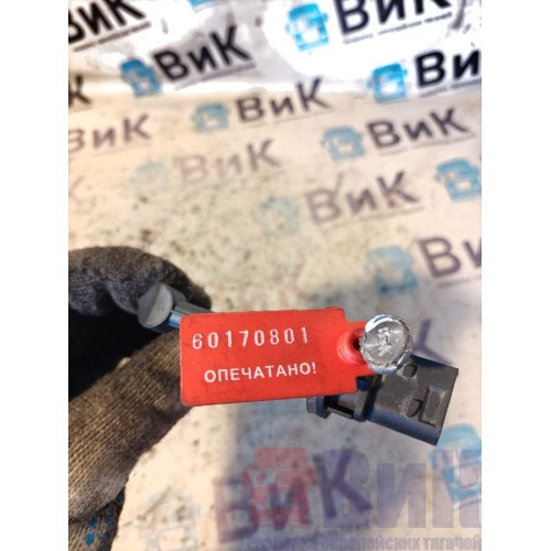 Датчик уровня омывающей жидкости Volvo FH 4 732456 (801), 82289560-1