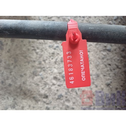 Трубка кондиционера MAN TGA ш.к (733), -1