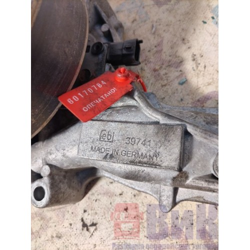 Насос водяной (помпа) Volvo FH 4 732456 D13K электрический (784), -2