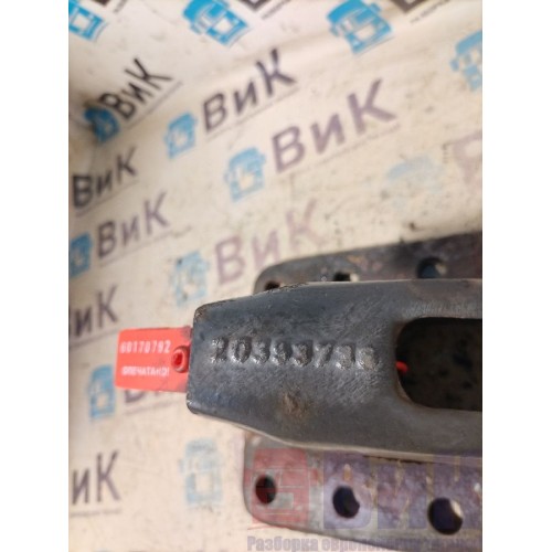 Кронштейн V-образной тяги (к раме) Volvo FH 4 732456 D13K (792), 20393738-1