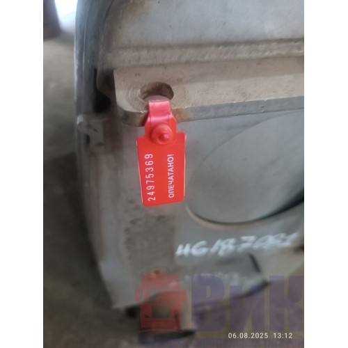 Глушитель MAN TGX 635933 без кронштейнов и накладки (369), -2