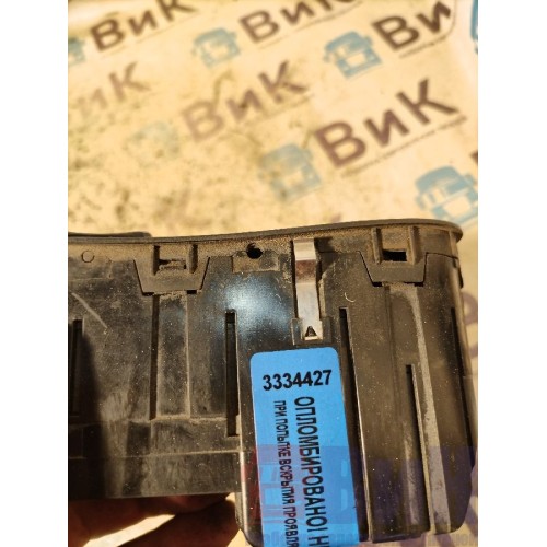 Блок управления стеклоподъемником MAN TGA 458073 RH (427), -2