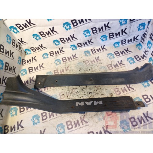 Накладка на порог MAN TGA 458073 RH (ком-т) (292), 81615100396