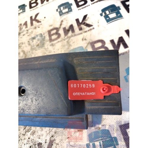 Накладка на порог MAN TGA 458073 LH (ком-т) (259), 81615100397-3