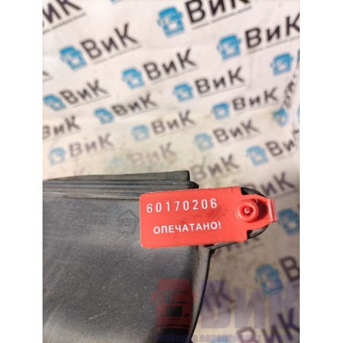 Защита проводки кабины MAN TGX 18 440 032053 LH (206), 81254245002-2