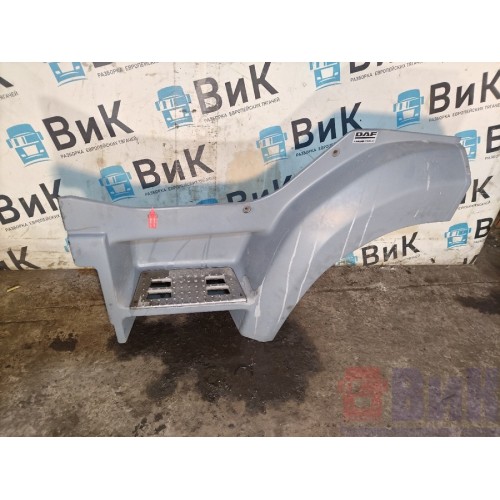 Подножка кабины DAF 85 CF 935508 основная LH с мел.деф. (090), 1363816