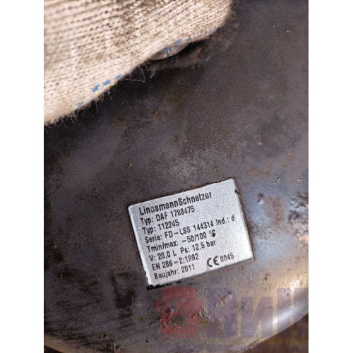 Ресивер двойной 20/34л DAF 85 CF 935508 вареный (104), 1788475-3