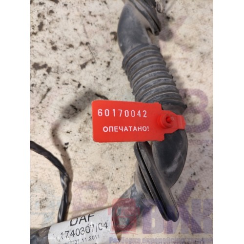 Проводка двери DAF 85 CF 935508 LH (042), 1740307-1