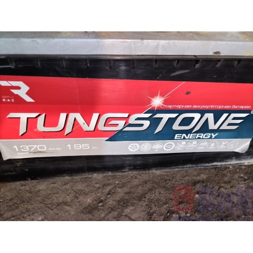 Аккумулятор 195Ah 1370А MAN TGS DAF 85 CF 935508 Tungstone (деф.клеймы) (401), -2
