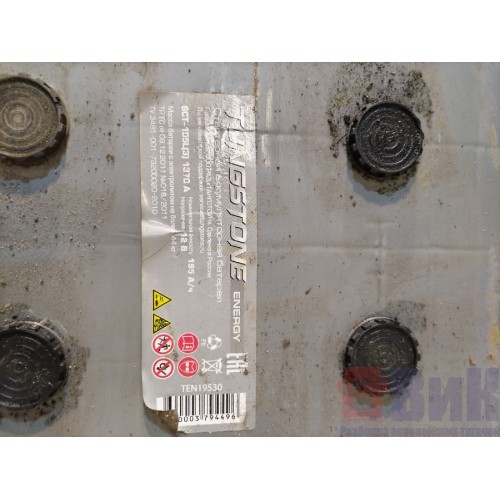 Аккумулятор 195Ah 1370А MAN TGS DAF 85 CF 935508 Tungstone (402), -2