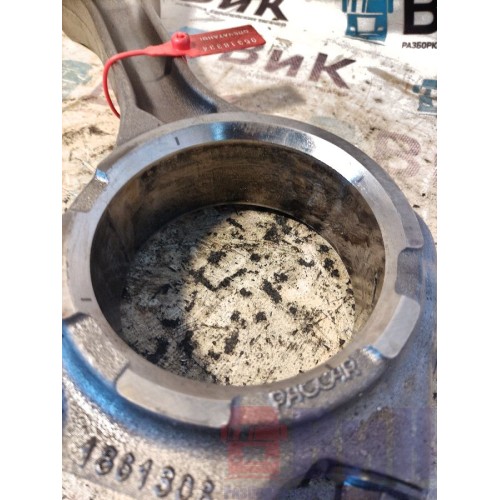 Шатун DAF 85 CF 935508 (334), 1861306-5