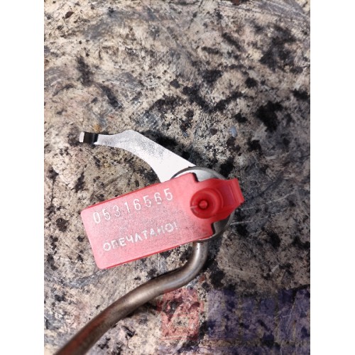 Форсунка масляная Scania R440 PDE 088471 (565), 2153907-1