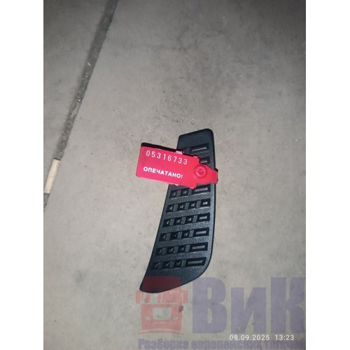 Накладка на ступеньку Mercedes Actros MP4 717724 (733), 9606662528