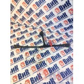 Трубка топливная MAN TGA  D2066 LF 01 458073 (852)