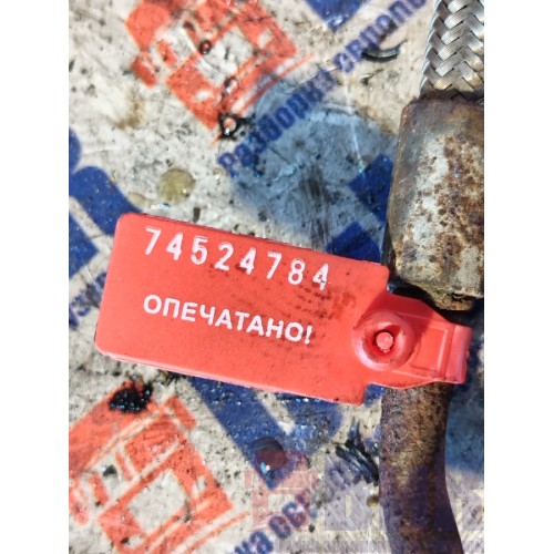 Трубка подачи масла в турбину Renault T 001057 DTI 11 (784), -1