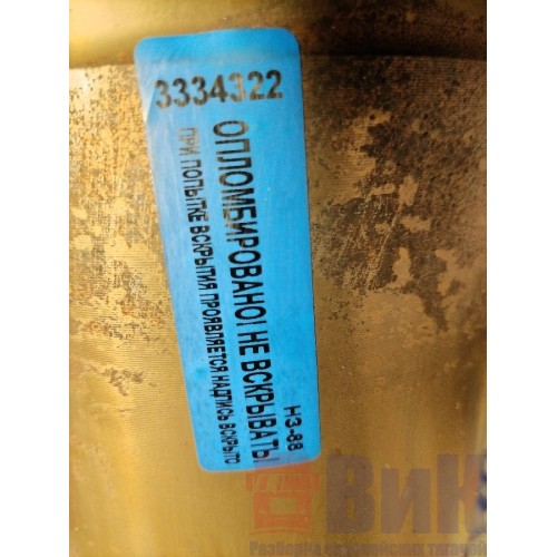 Гильза Renault T 001057 DTI 11 (322), 21482365-4