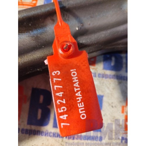 Шатун Renault T 001057 DTI 11 (773), 20480803-2